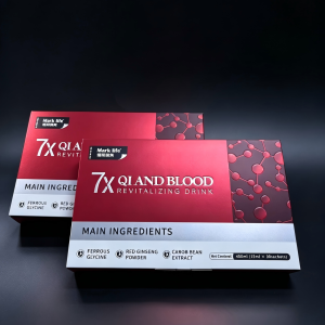 Customized health supplement oral liquid embossed lid box